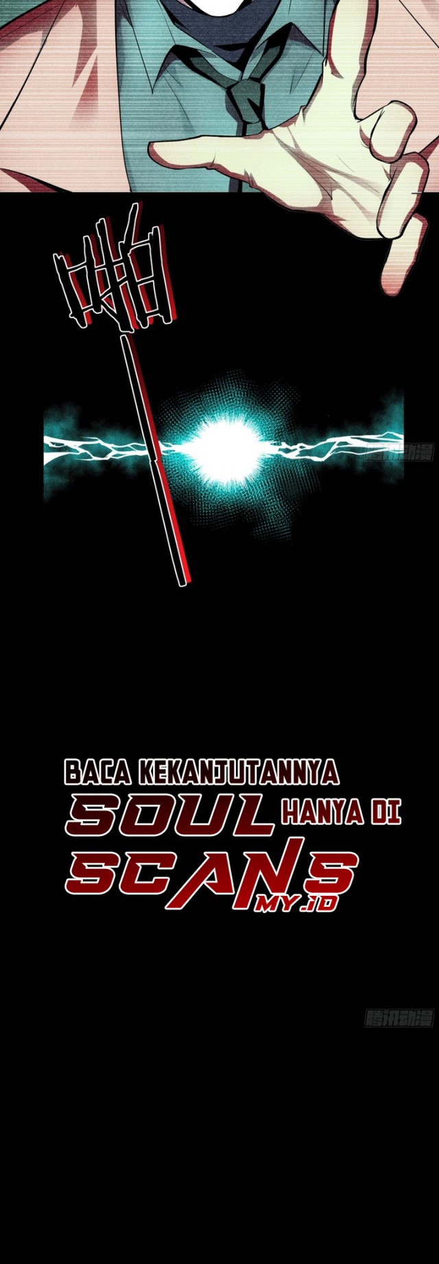 Since The Red Moon Appeared Chapter 89 Gambar 29