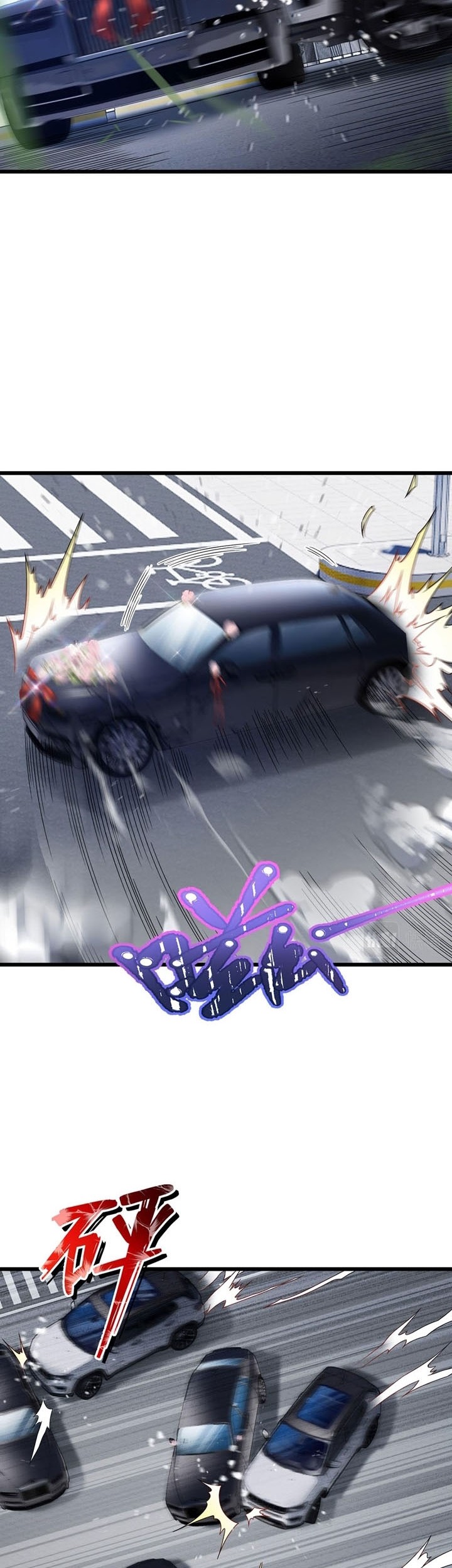 Xianzun Luowuji Chapter 220 Gambar 11