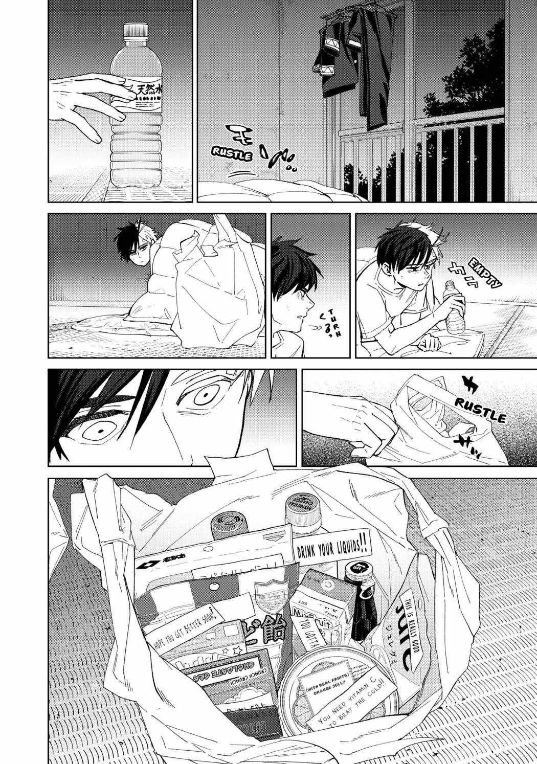 Wind Breaker (NII Satoru) Chapter 56 Gambar 19