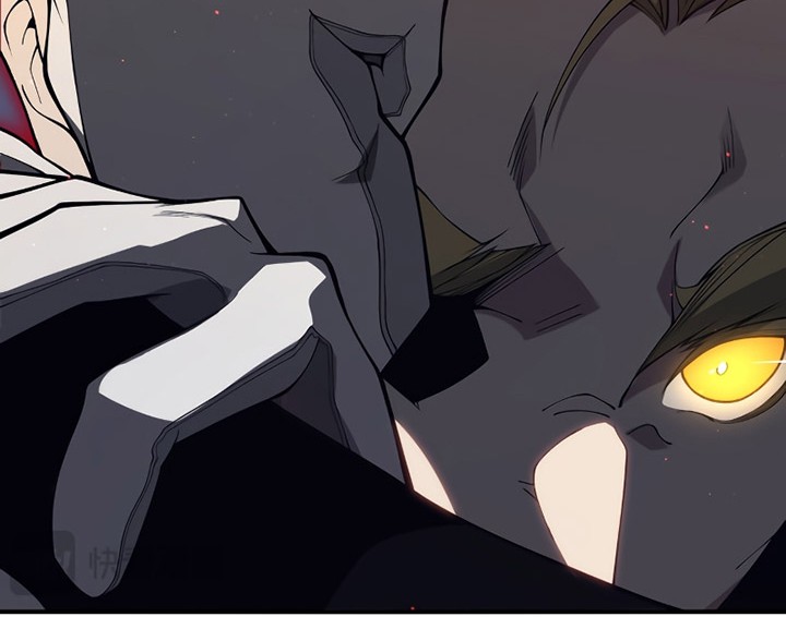 Demon Evolution Chapter 21 Gambar 29