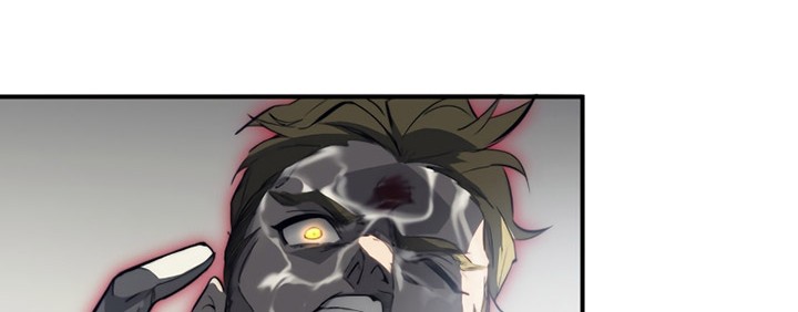 Demon Evolution Chapter 21 Gambar 39