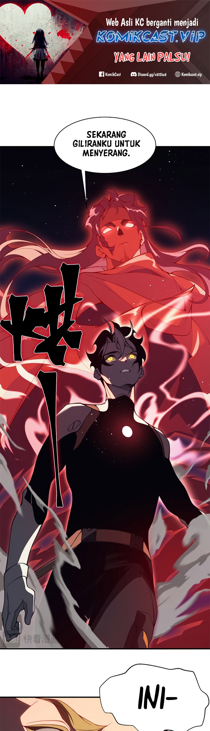 Manhua Demon Evolution Chapter 21 gambar nomor 2