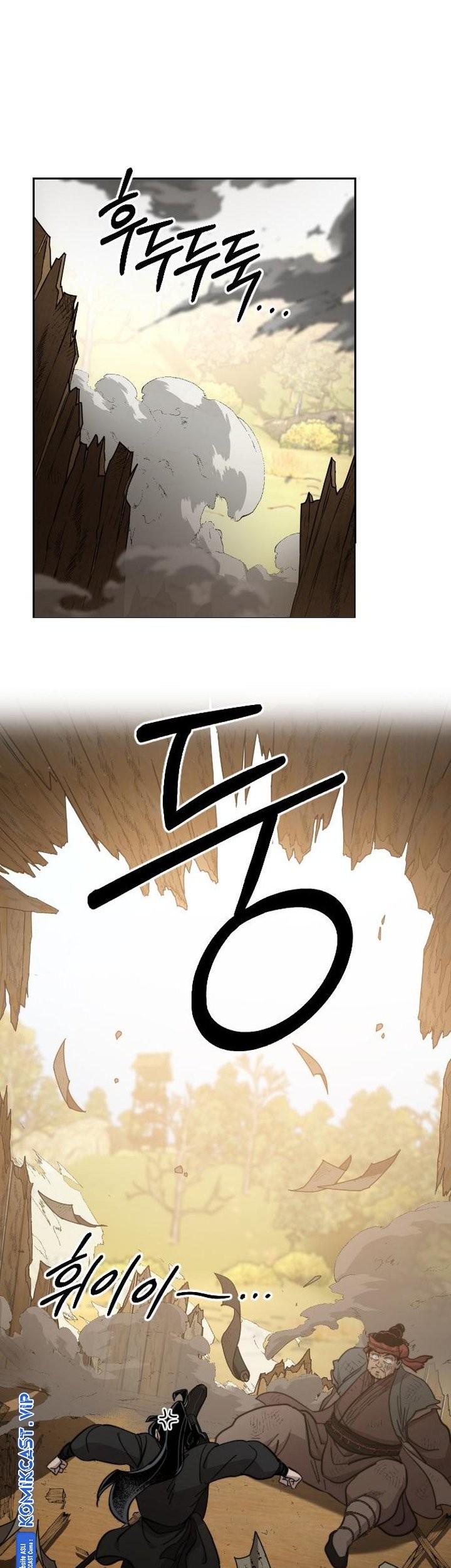 Return of the Flowery Mountain Sect Chapter 87 Gambar 68