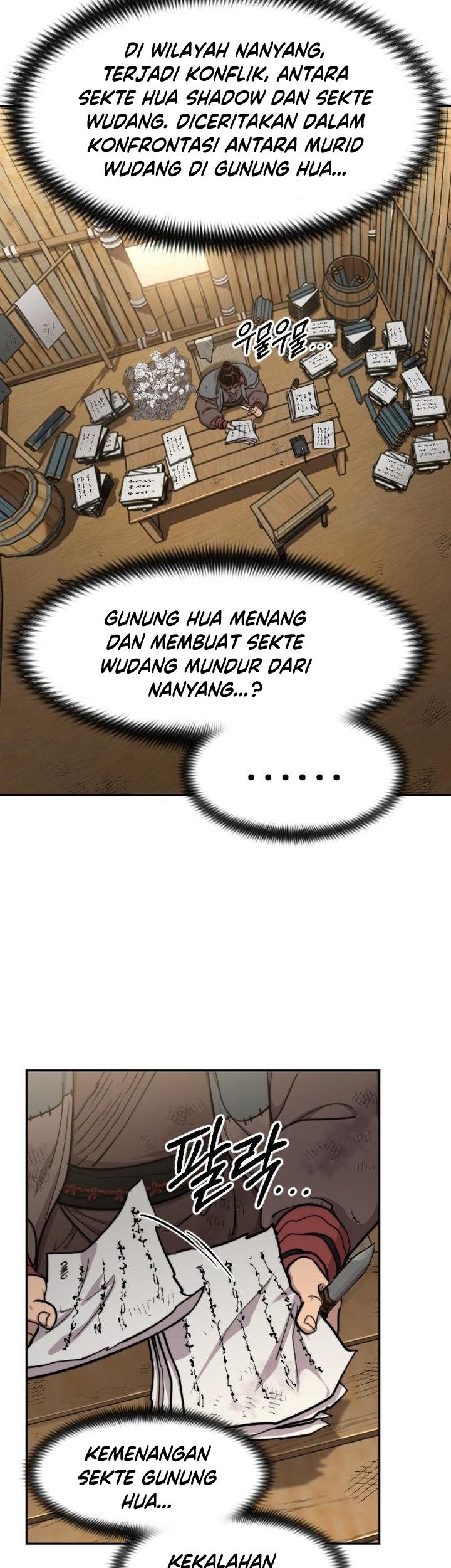 Return of the Flowery Mountain Sect Chapter 87 Gambar 6