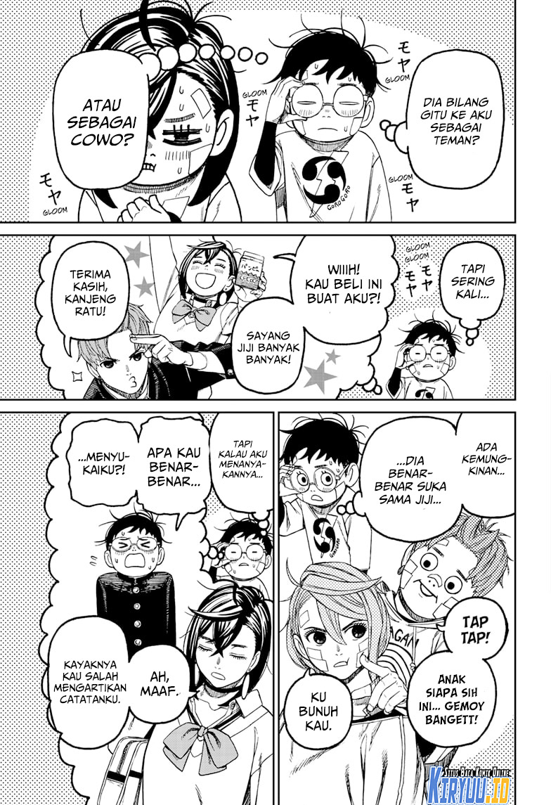 DANDADAN Chapter 119 Gambar 17