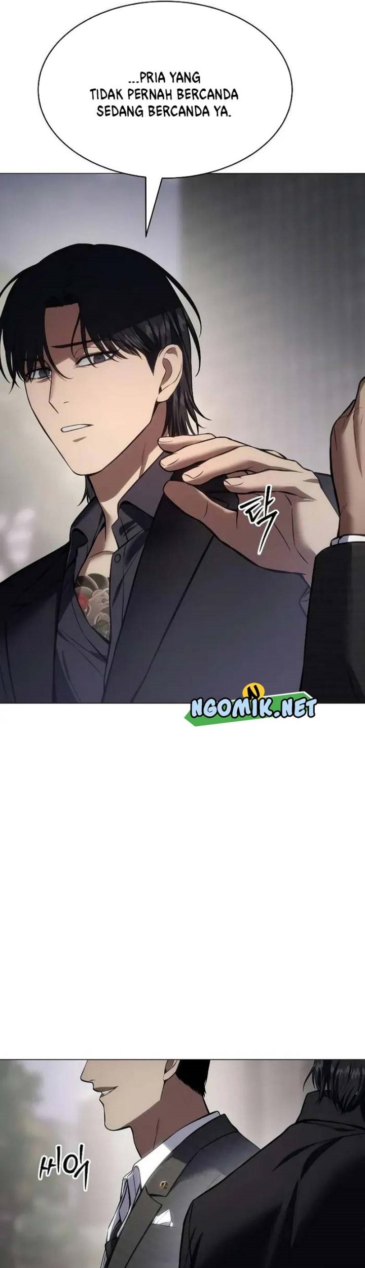 Baek XX Chapter 38 Gambar 74