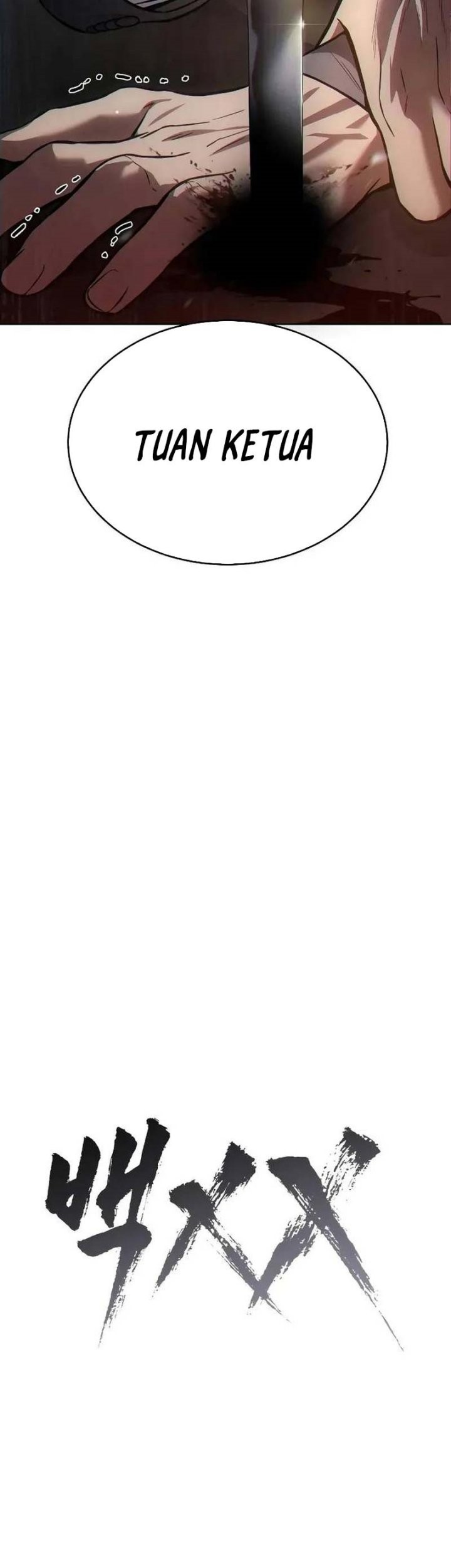 Baek XX Chapter 38 Gambar 108