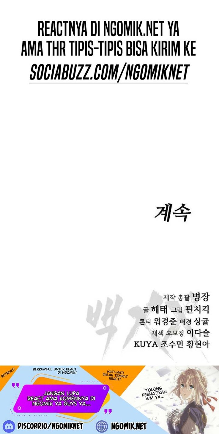 Baek XX Chapter 38 Gambar 109