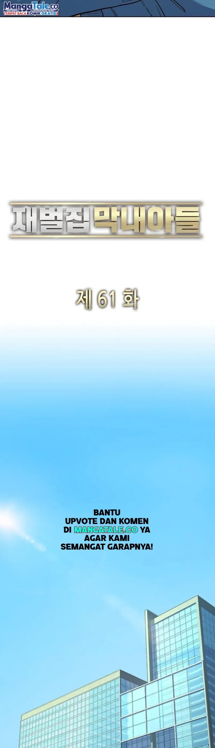 The Youngest Son Of A Rich Family Chapter 61 Gambar 33