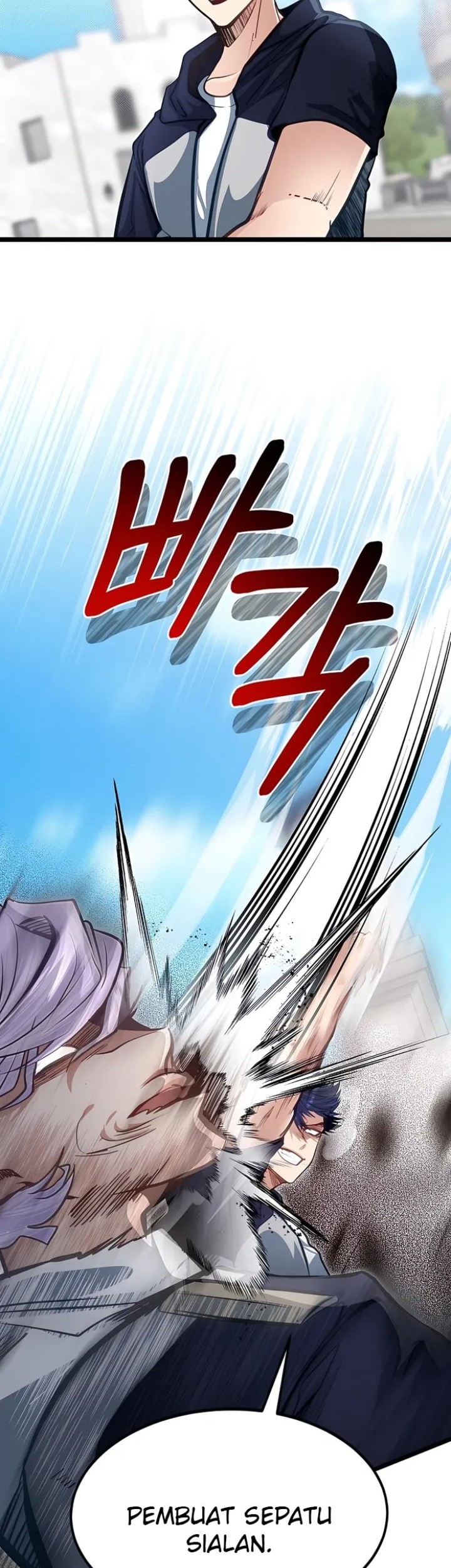 The Little Brother Is the Academy’s Hotshot Chapter 37 Gambar 34