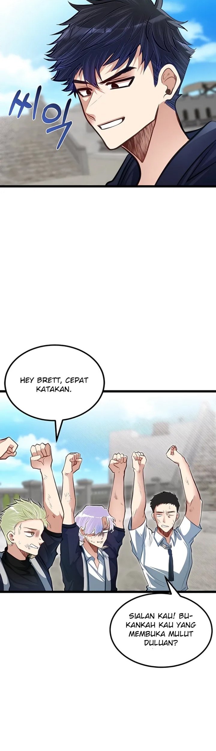 The Little Brother Is the Academy’s Hotshot Chapter 37 Gambar 42