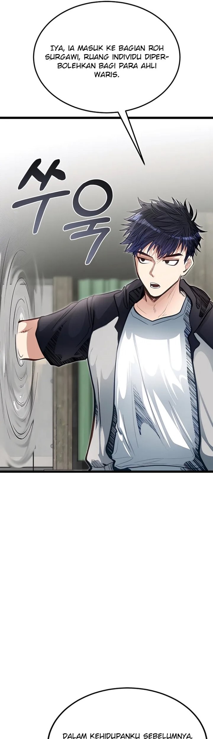 The Little Brother Is the Academy’s Hotshot Chapter 37 Gambar 6