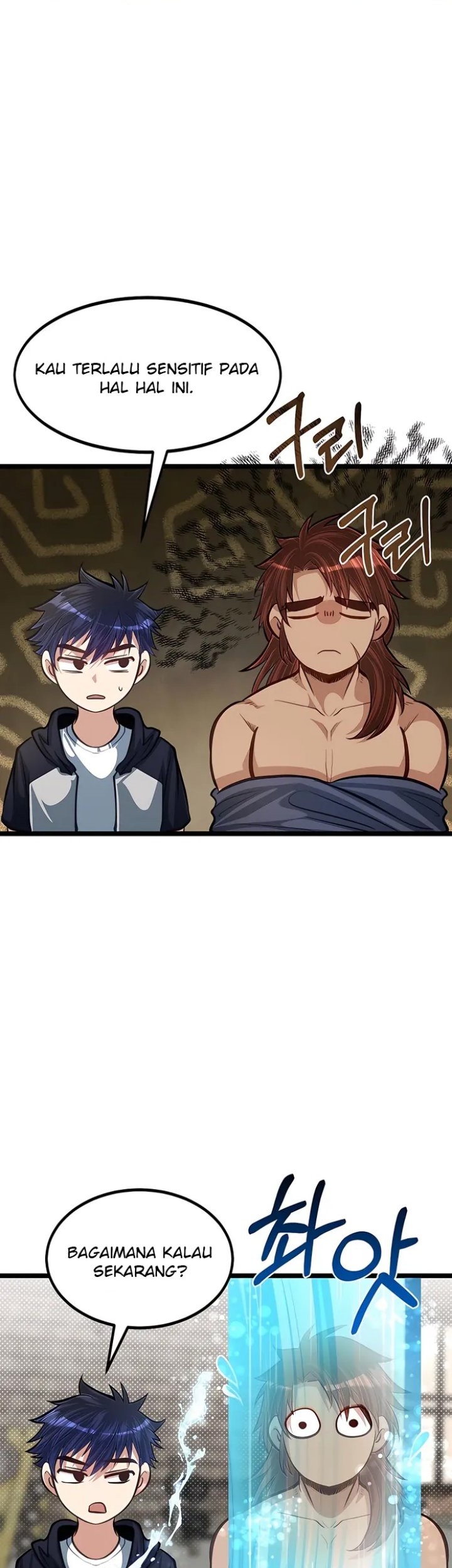 The Little Brother Is the Academy’s Hotshot Chapter 37 Gambar 12