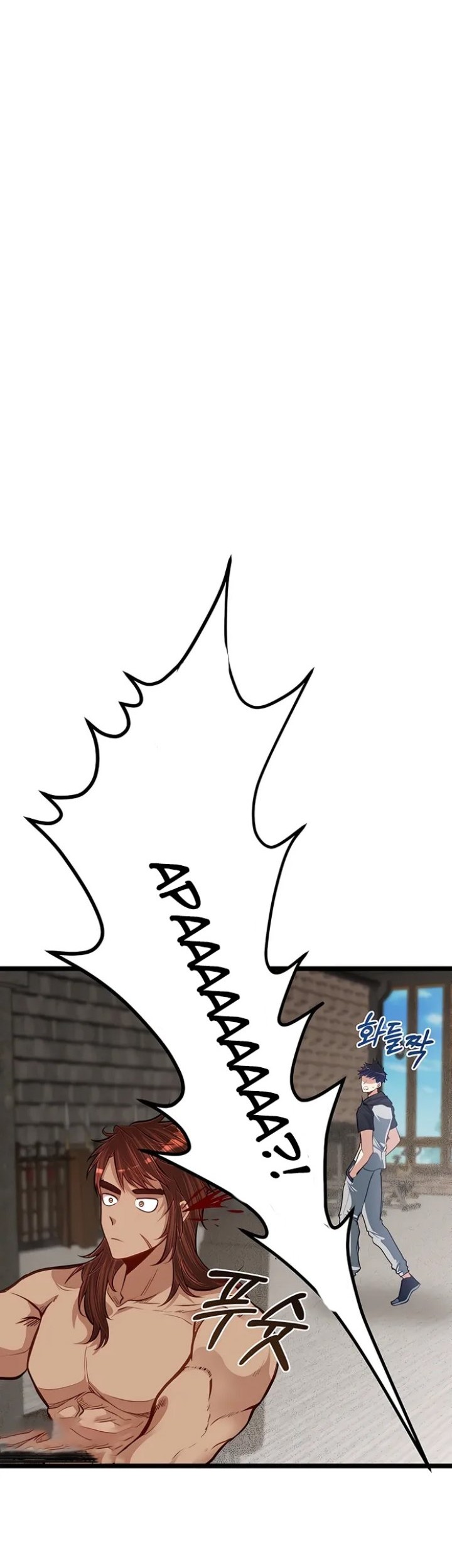 The Little Brother Is the Academy’s Hotshot Chapter 37 Gambar 21