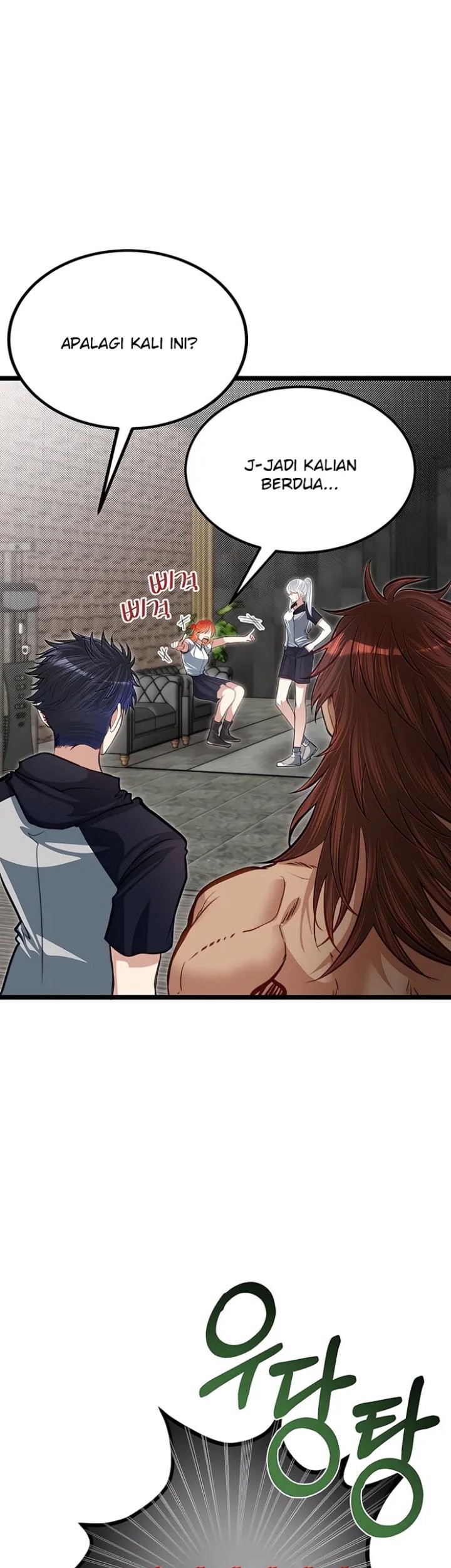 The Little Brother Is the Academy’s Hotshot Chapter 37 Gambar 22