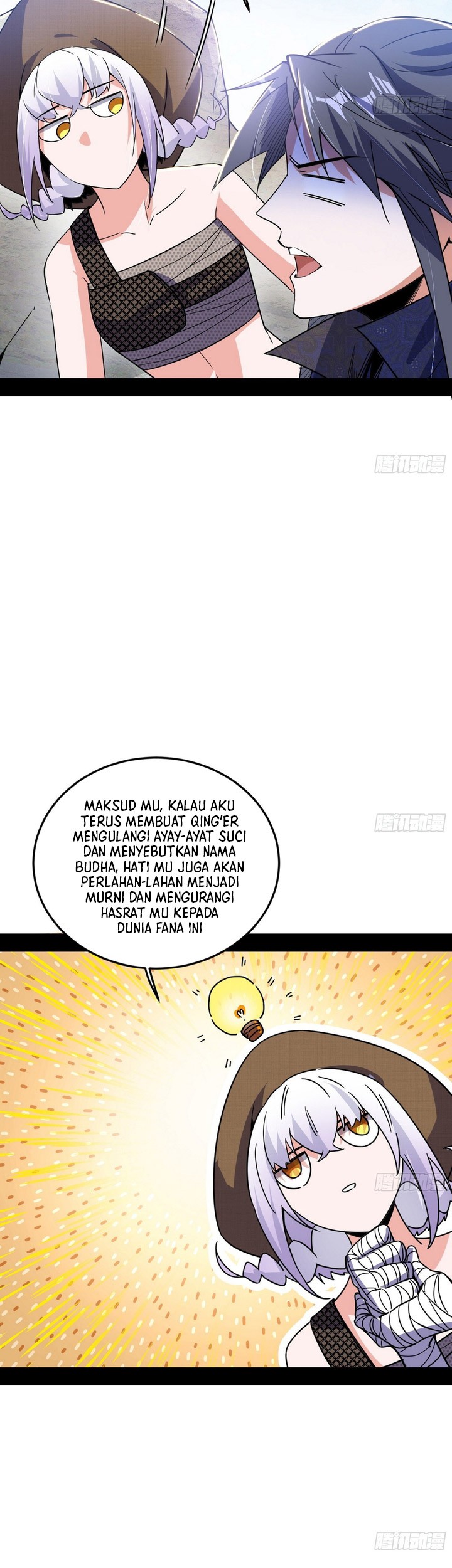 I’m An Evil God Chapter 397 Gambar 28