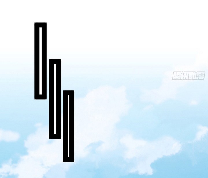 I’m An Evil God Chapter 397 Gambar 23