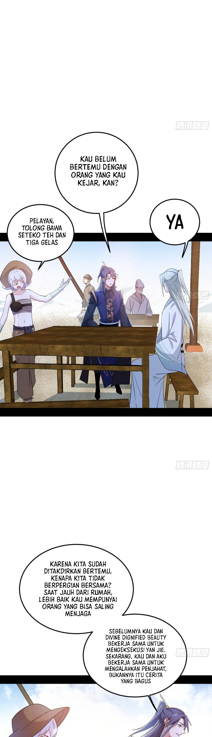 I’m An Evil God Chapter 397 Gambar 46