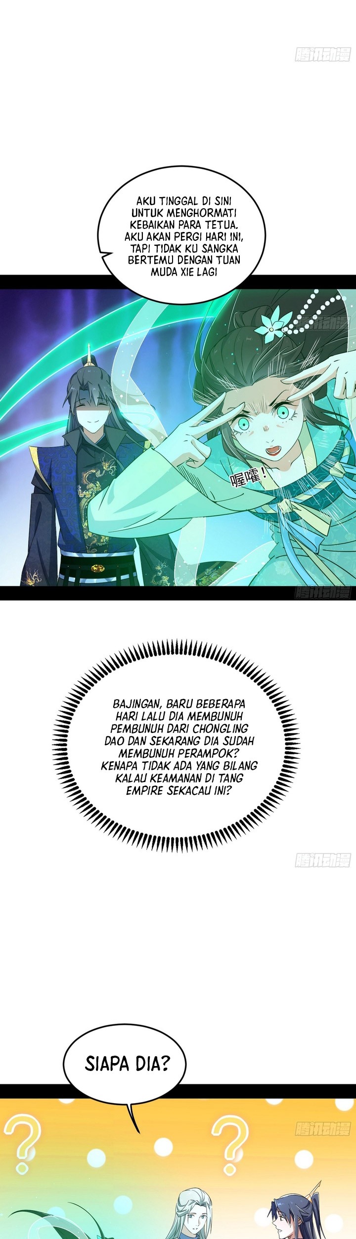 I’m An Evil God Chapter 397 Gambar 38