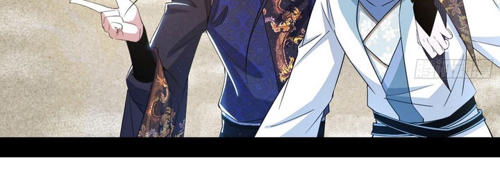 I’m An Evil God Chapter 397 Gambar 45