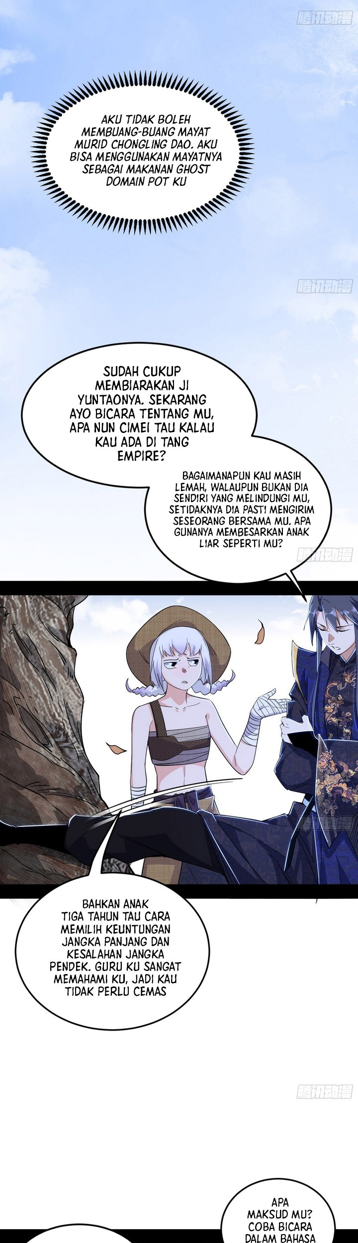 I’m An Evil God Chapter 397 Gambar 12