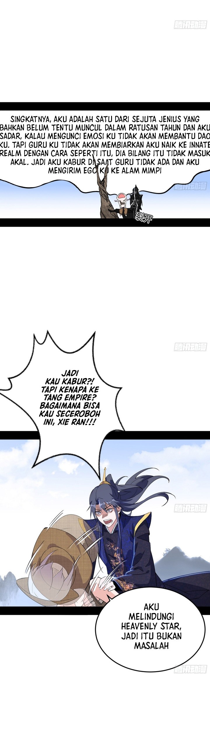 I’m An Evil God Chapter 397 Gambar 14