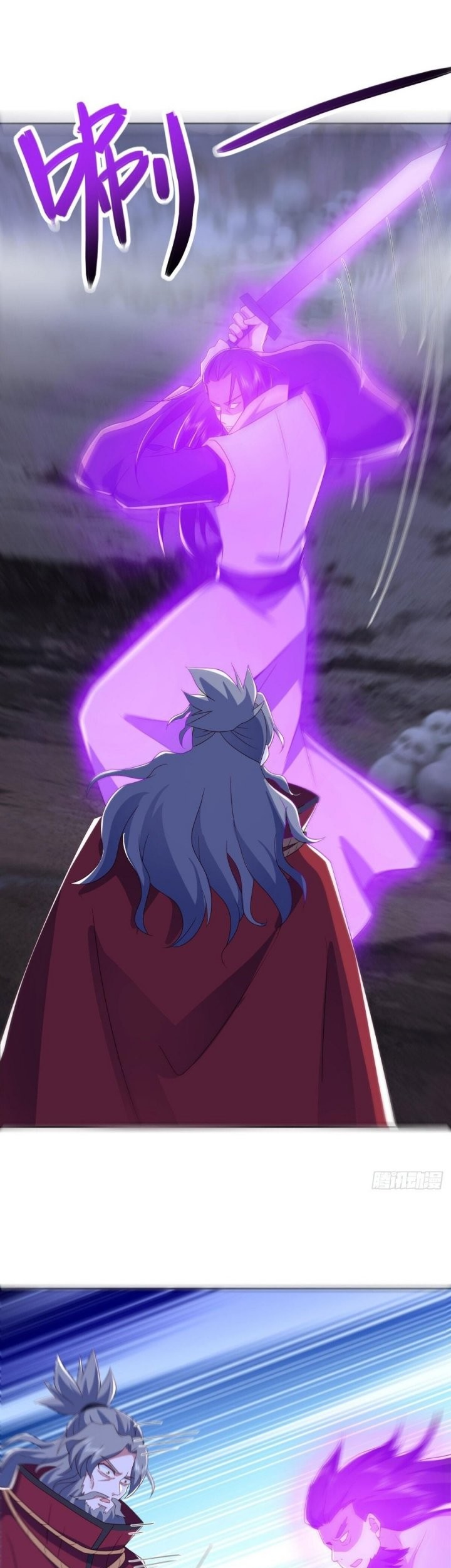 Peerless Soul Chapter 524 Gambar 12