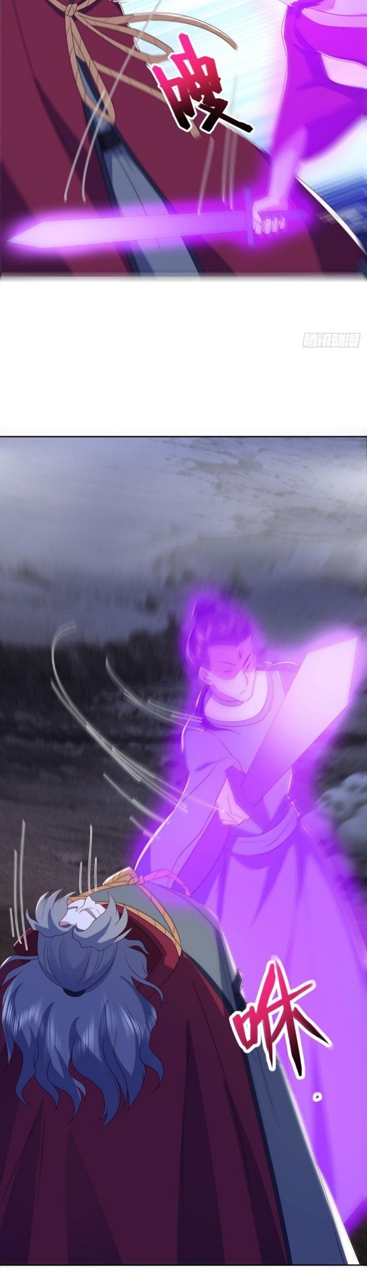 Peerless Soul Chapter 524 Gambar 13