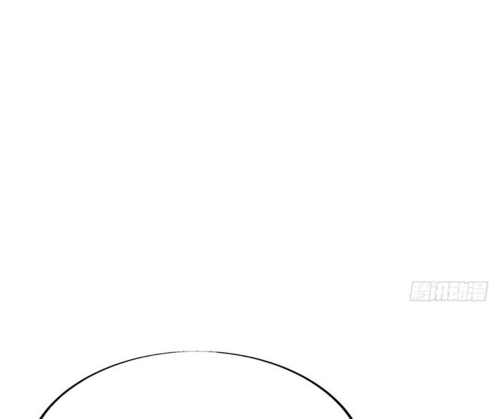 Peerless Soul Chapter 524 Gambar 14