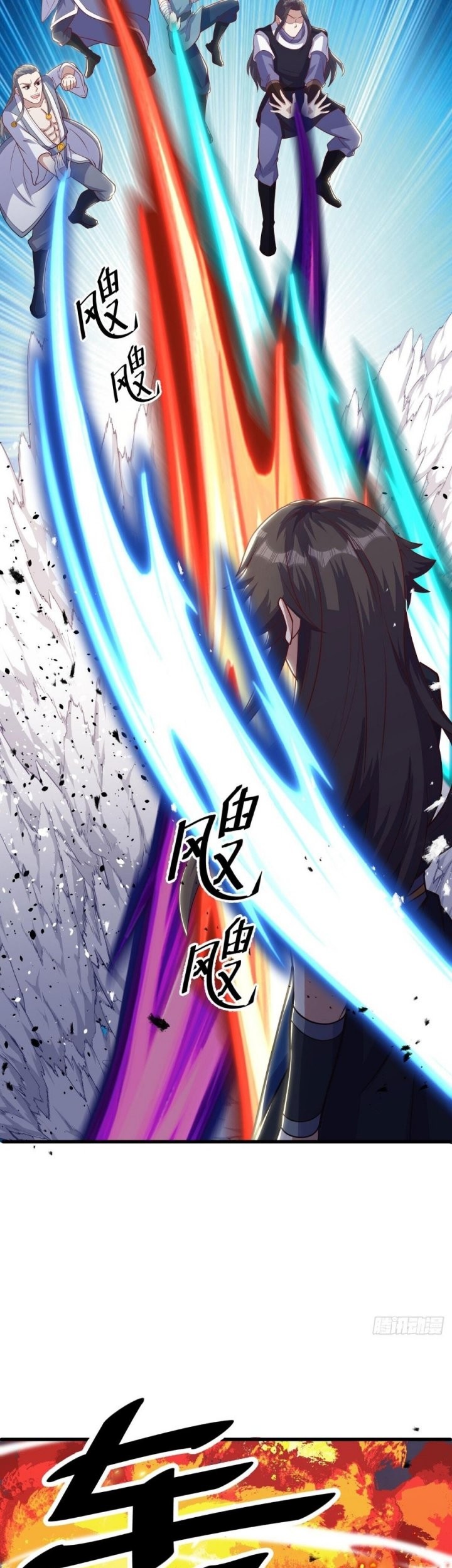 Peerless Soul Chapter 524 Gambar 21