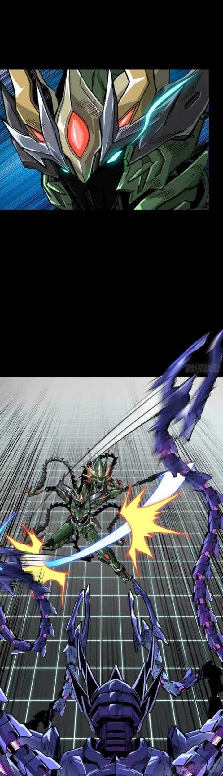 Legend of Star General Chapter 135 Gambar 14