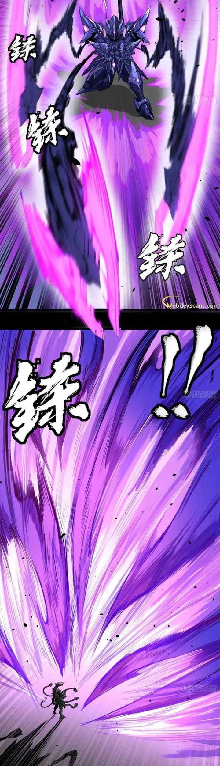 Legend of Star General Chapter 135 Gambar 19