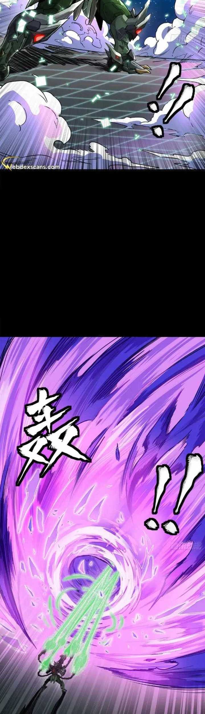 Legend of Star General Chapter 135 Gambar 21