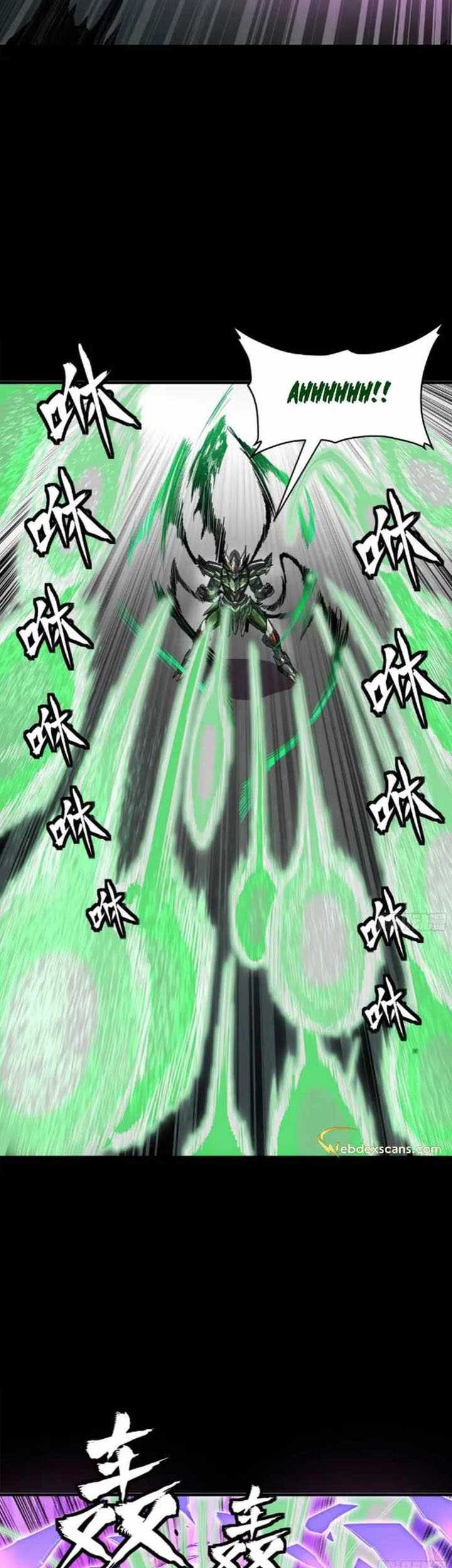 Legend of Star General Chapter 135 Gambar 22