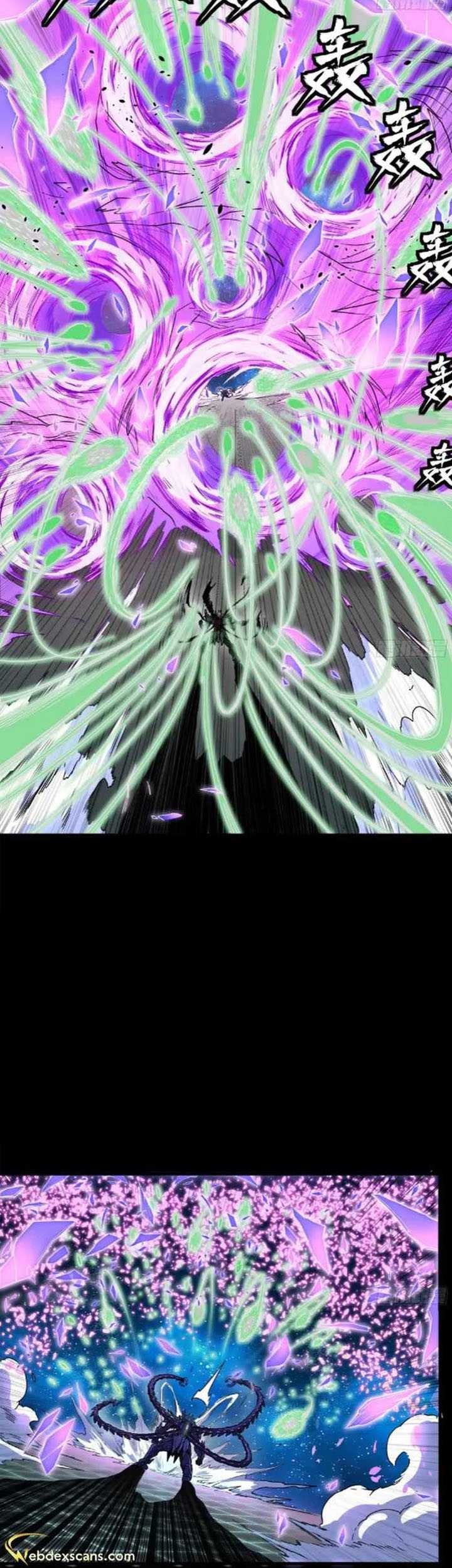 Legend of Star General Chapter 135 Gambar 23