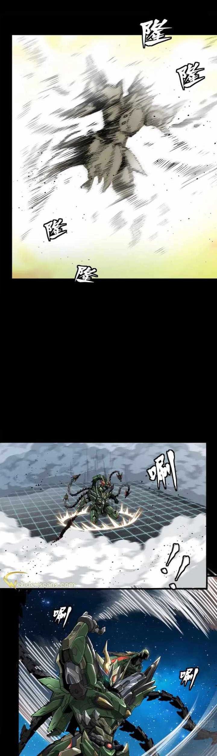 Legend of Star General Chapter 135 Gambar 30