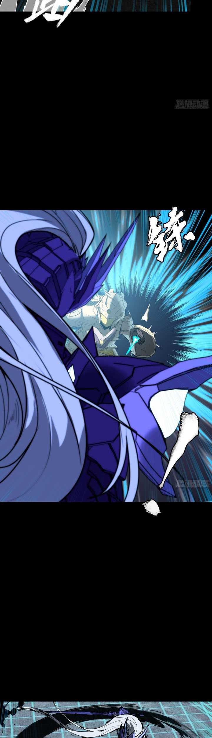 Legend of Star General Chapter 134 Gambar 47