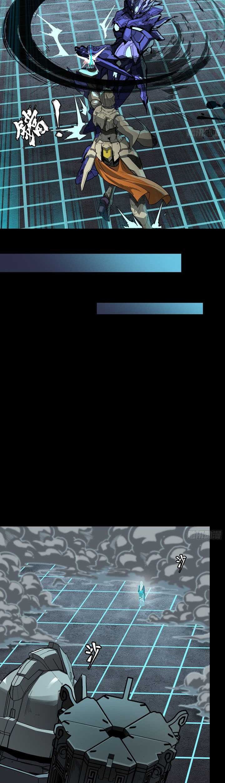 Legend of Star General Chapter 134 Gambar 48