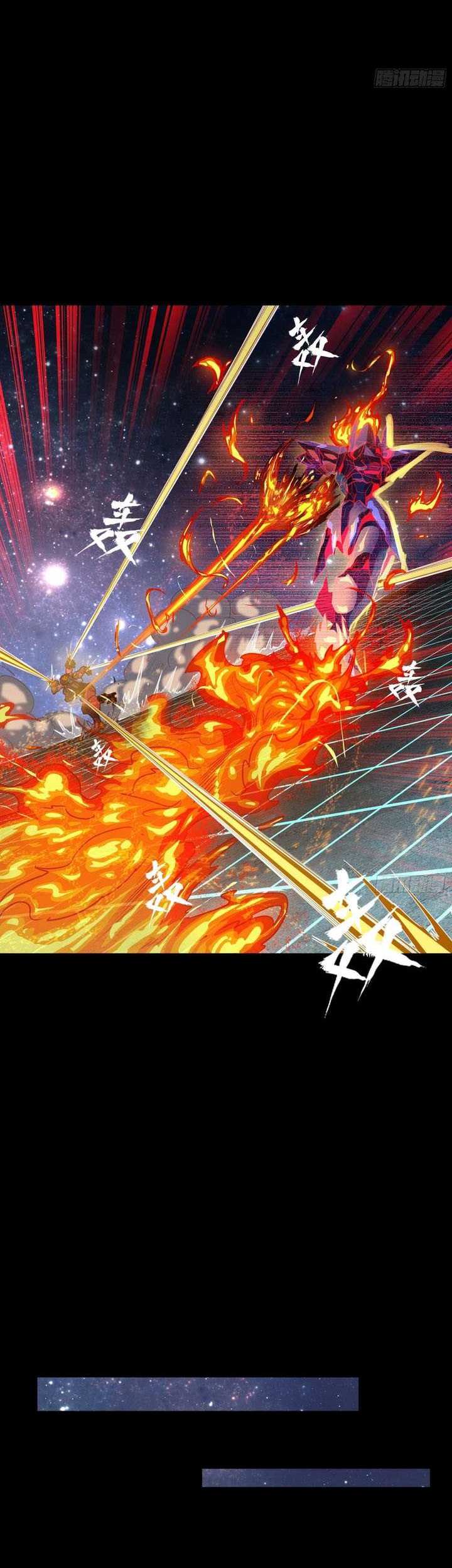 Legend of Star General Chapter 134 Gambar 42