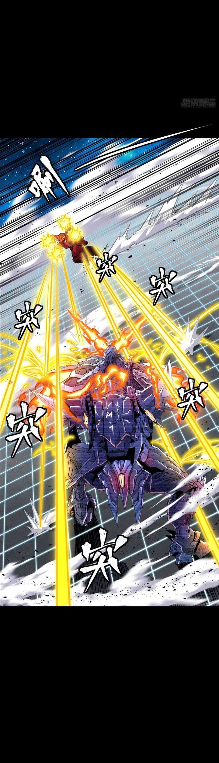 Legend of Star General Chapter 134 Gambar 40