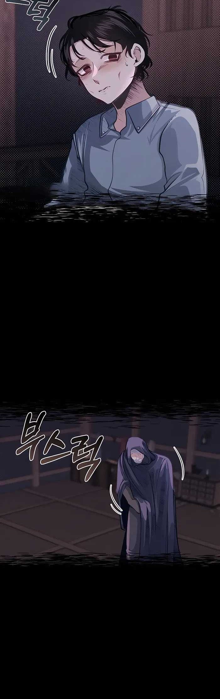 The Little Brother Is the Academy’s Hotshot Chapter 38 Gambar 37