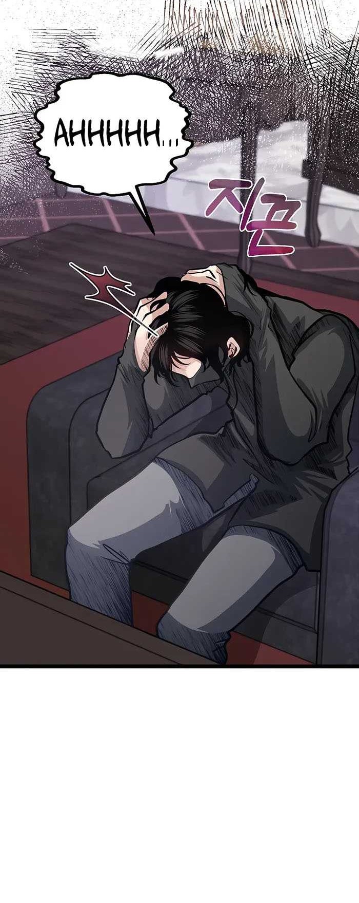 The Little Brother Is the Academy’s Hotshot Chapter 38 Gambar 45