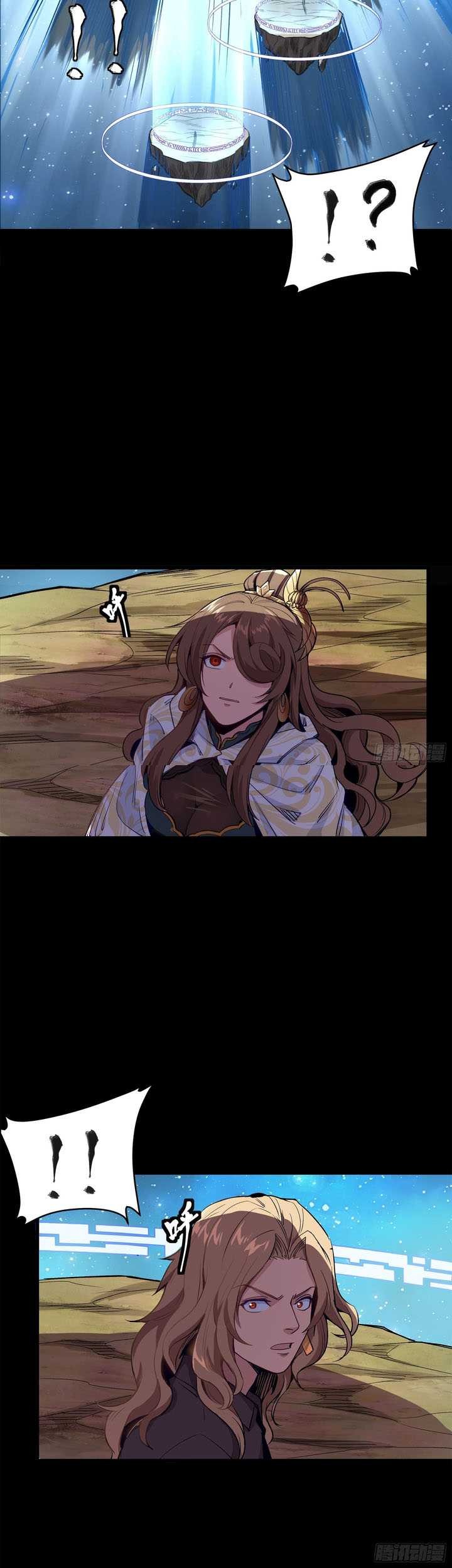 Legend of Star General Chapter 133 Gambar 27