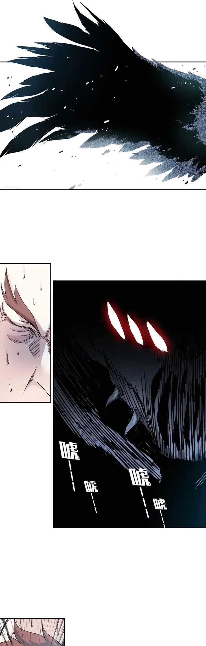 Eternal Club Chapter 211 Gambar 10