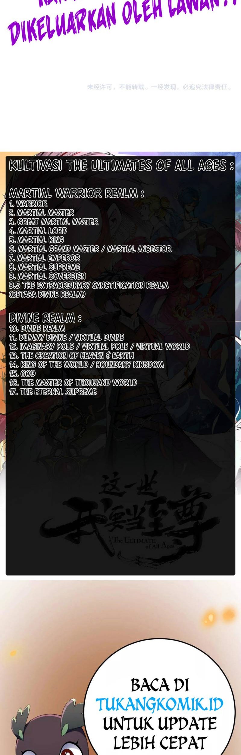 The Ultimate of All Ages Chapter 230 Gambar 37