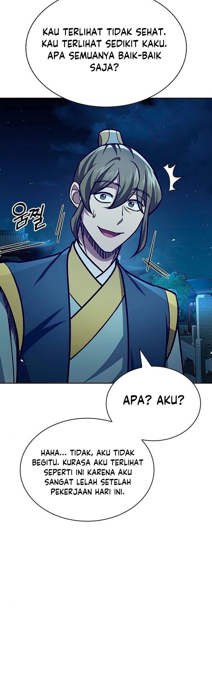 Heavenly Grand Archive’s Young Master Chapter 39 Gambar 51