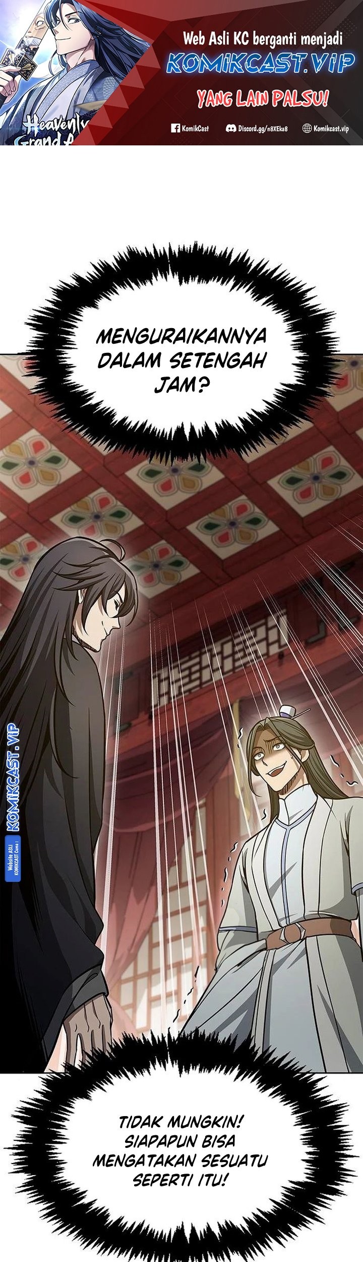 Manhwa Heavenly Grand Archive’s Young Master Chapter 39 gambar nomor 2