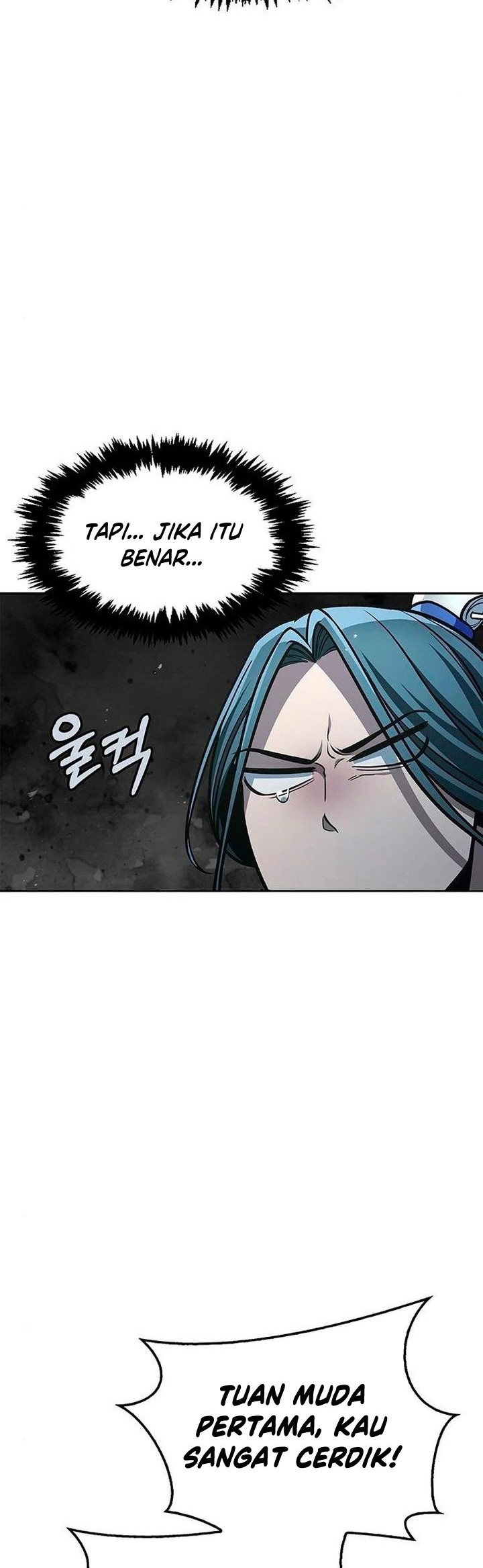 Heavenly Grand Archive’s Young Master Chapter 39 Gambar 3