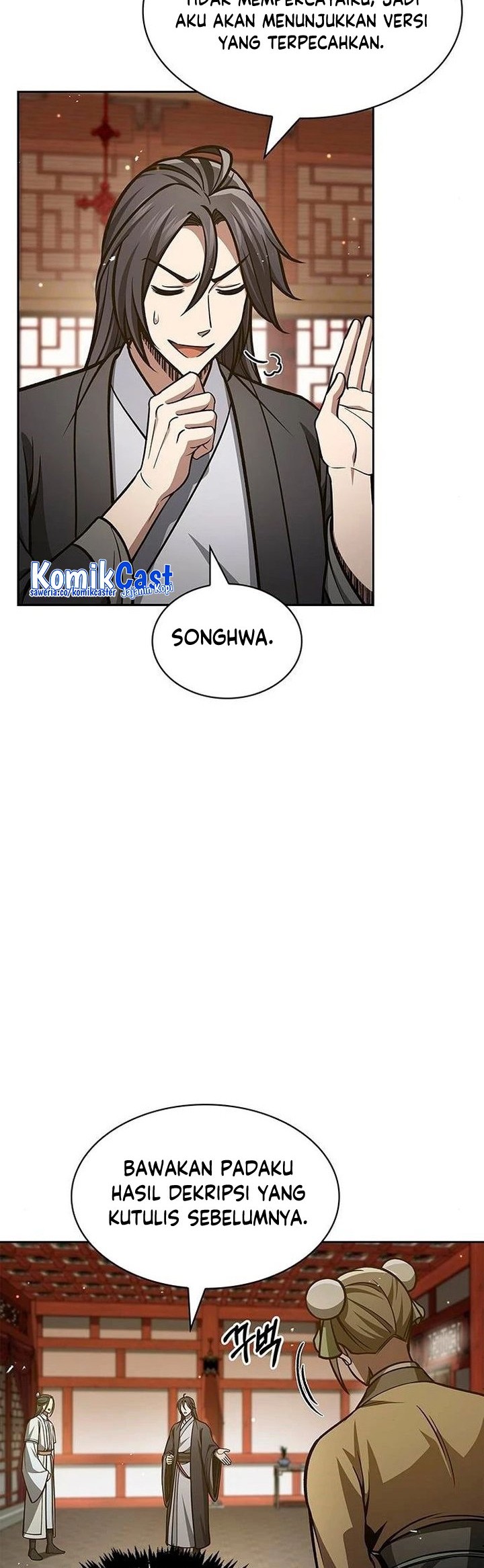 Heavenly Grand Archive’s Young Master Chapter 39 Gambar 5