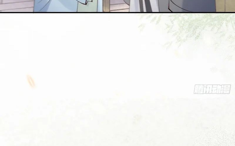 The Ghostly Doctor Chapter 590 Gambar 14